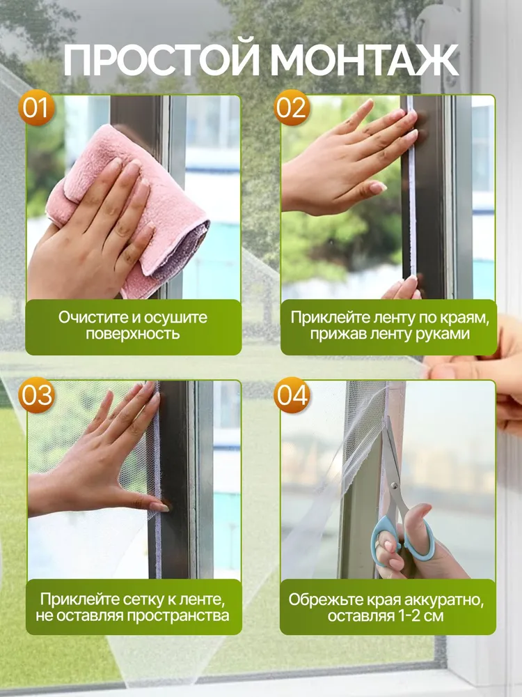 Spa ProBrush